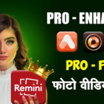 TOP 5 PHOTO ENHANCER